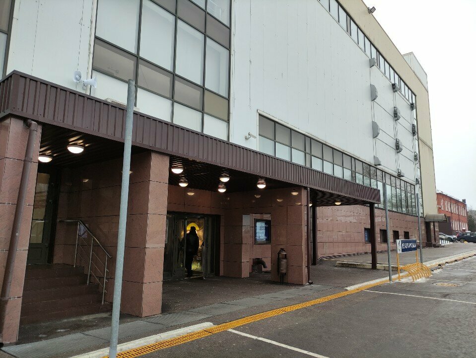 ATM Альфа банк, Sergiev Posad, photo