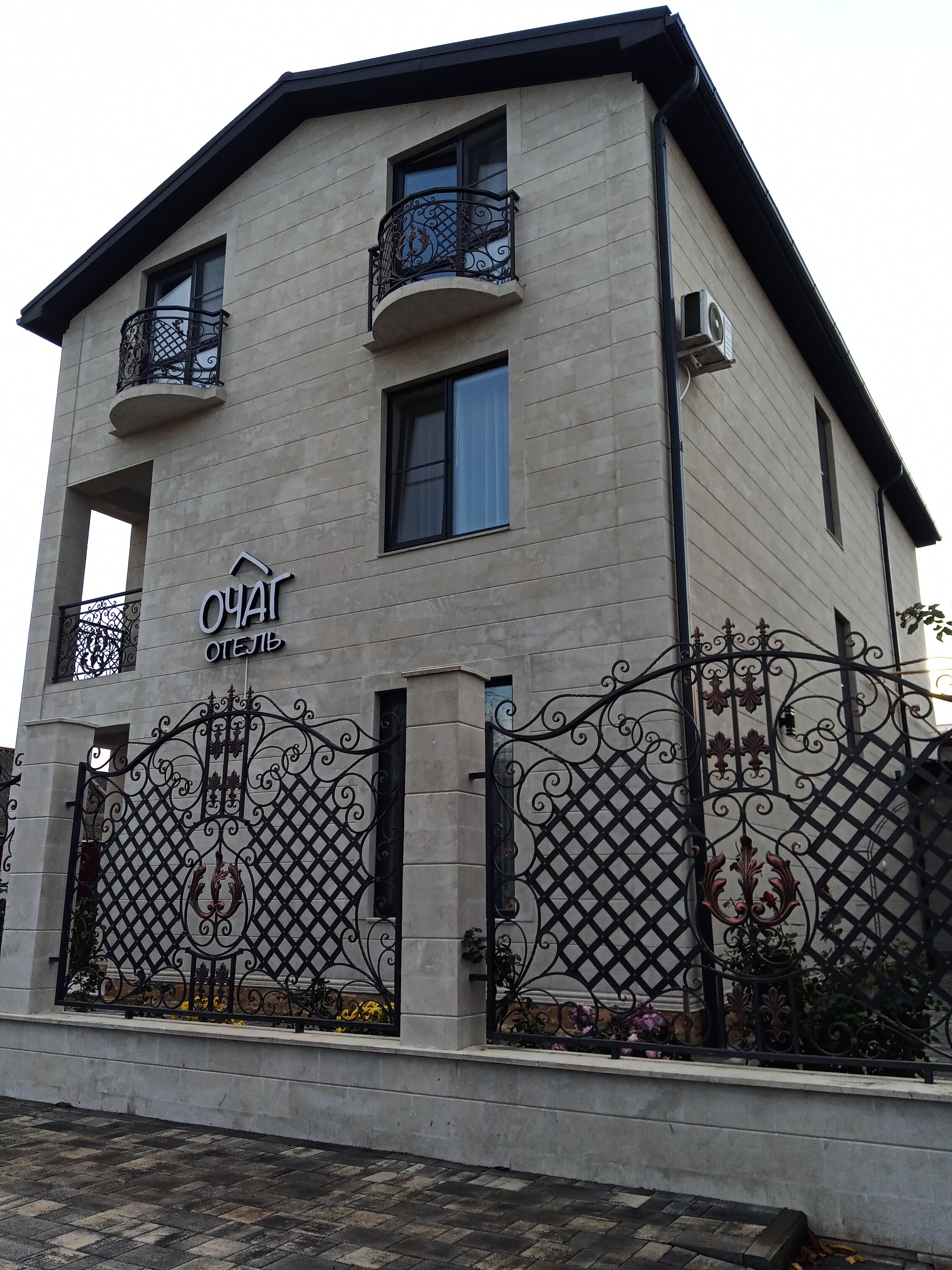 Фото отеля 1