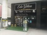Eda Goksu (Istanbul, Beylikduzu, Baris Neighborhood, Akdeniz Avenue, 8/1A), beauty salon