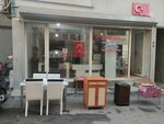 Cinar Spot (Izmir, Karabaglar District, Zaimaga Avenue, 31A), thrift store