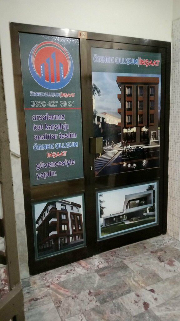 Construction company Example Formation Construction, Izmir, photo