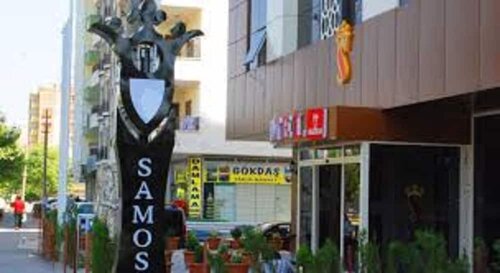 Гостиница Samos Hotel в Адыямане