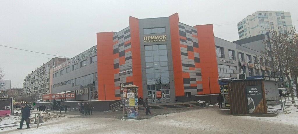Real estate agency Central'naya ipotechnaya korporaciya, Chelyabinsk, photo