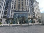 Referans Holding (İstanbul, Besiktas, Nisbetiye Cad., 12), fundación benéfica