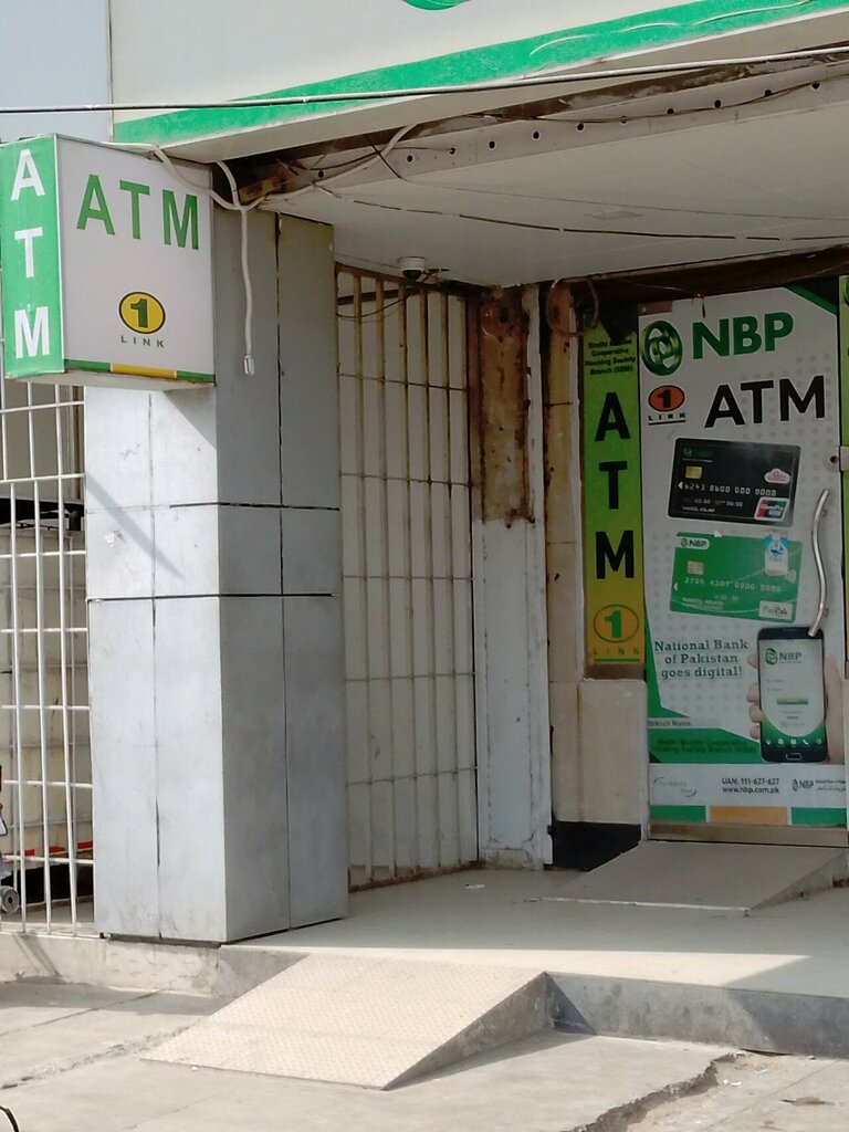 Paying agent National Bank Of Pakistan b, Karachi, photo