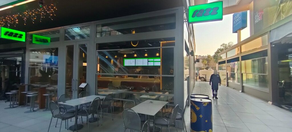Fast food Razz, Izmir, photo