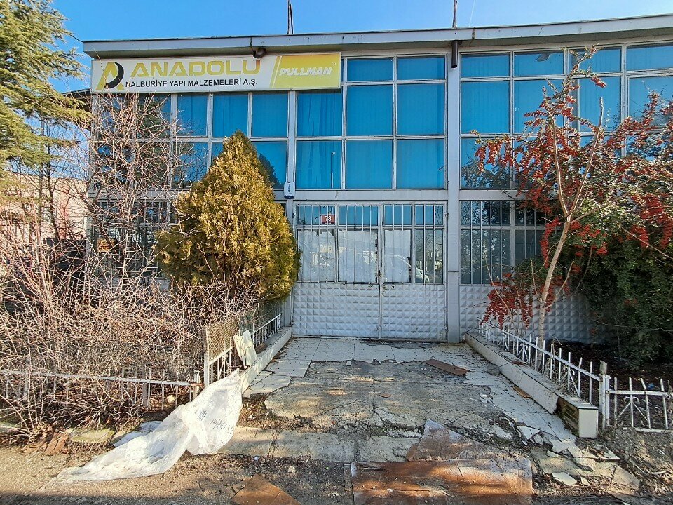 Hardware store Anadolu Hardware Building Materials, Ankara, photo