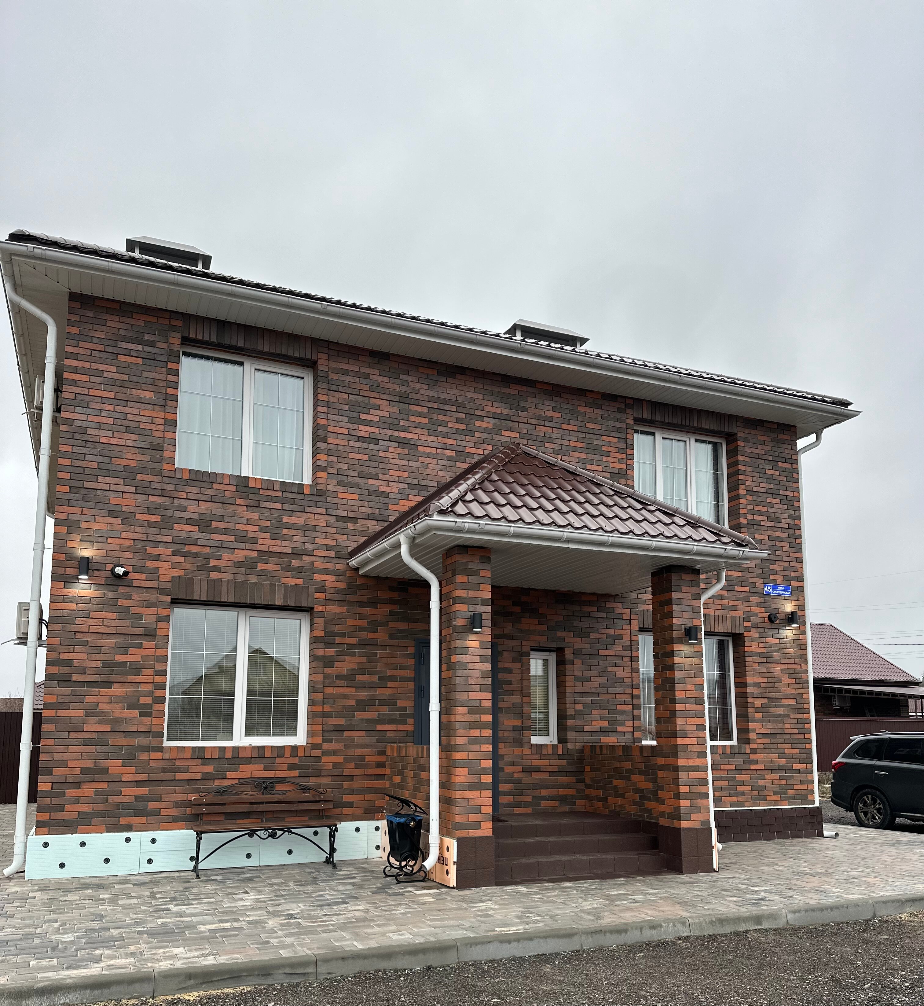 Фото Тихий Дон