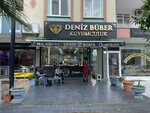 Deniz Buber Jewelry (Antalya, Muratpaşa, Bülent Ecevit Blv., 127B) ، متجر مجوهرات