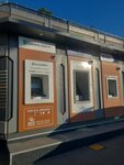 Istanbul Card Kiosk (İstanbul, Bahçelievler, Bahçelievler Mah., Şair Orhan Veli Sok., 22), bus tickets