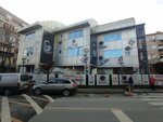 Yuvamız Bayrampaşa Çem Yenidoğan (Çevre Yolu Cad., No:57, Bayrampaşa, İstanbul), anaokulları  İstanbul'dan