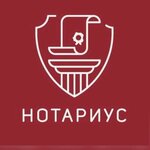 Notary Fedoryshkina N. B. (Bolshaya Filyovskaya Street, 8к1), notaries