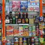 Richa Food L. L. C (5, Sikka 28A, Al Ras, Deira, Dubai), flour and grains