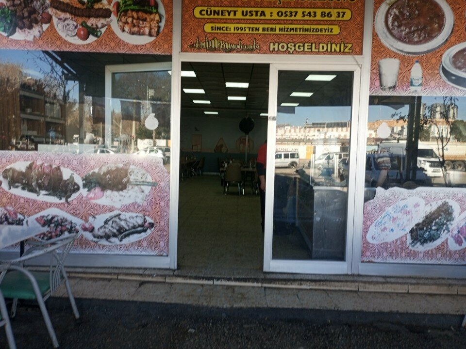 Restaurant Gozde Barak Table, Gaziantep, photo