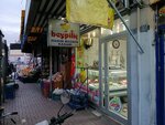 Hadim Bozkir Butcher (Konya, Karaman Cad., 48) ، متجر جزارة، ديلي