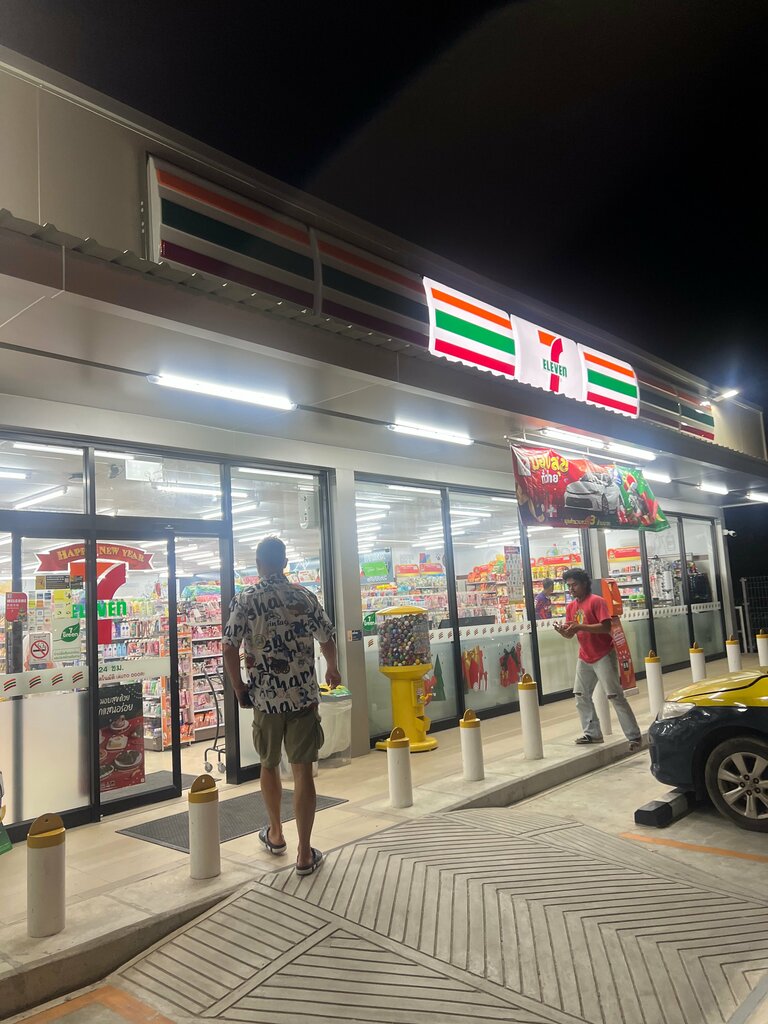 Grocery 7-Eleven, Phuket Province, photo
