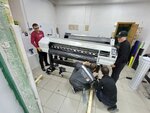 PrinTechService (Aviastroitelniy City Administrative District, zhiloy massiv Borisoglebskoye, Shosseynaya ulitsa, 41А), equipos y materiales publicitarios