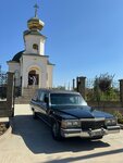 Ритуальные услуги (Черноморское шоссе, 2), funeral services