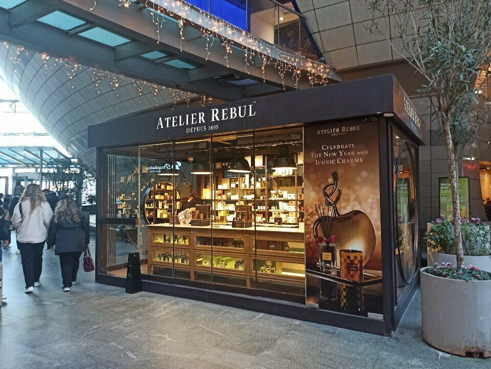Perfume and cosmetics shop Atelier Rebul, Istanbul, photo