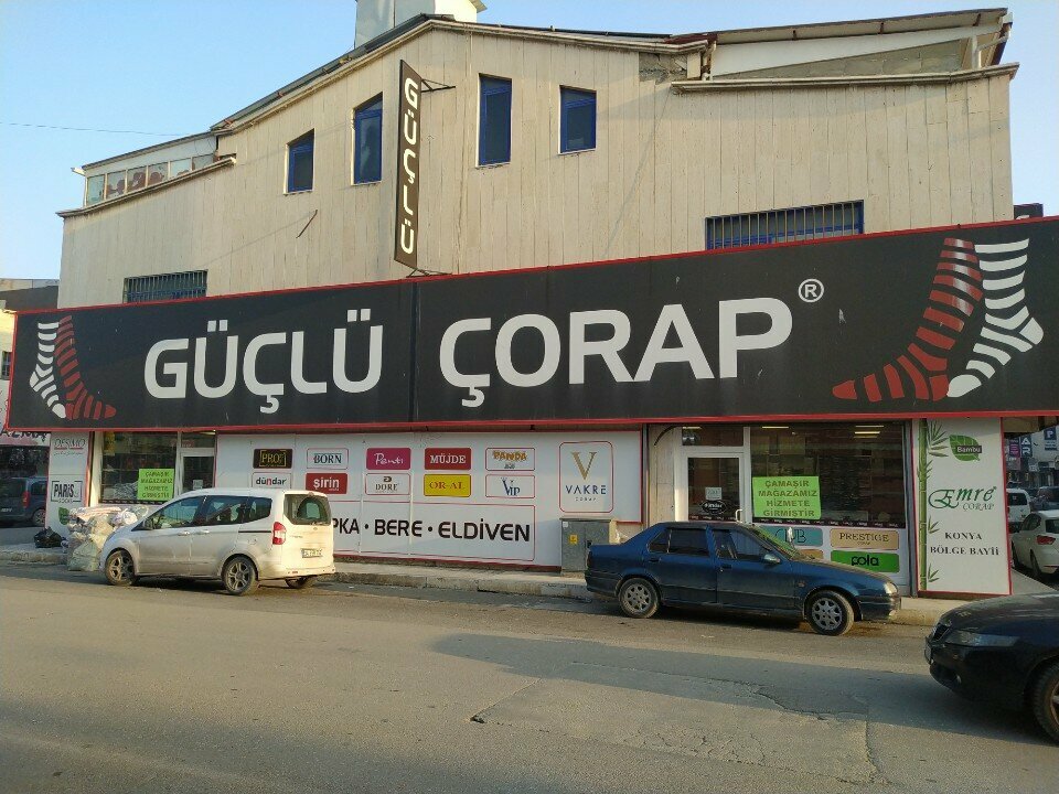 Stockings and tights shop Guclu Corap, Konya, photo