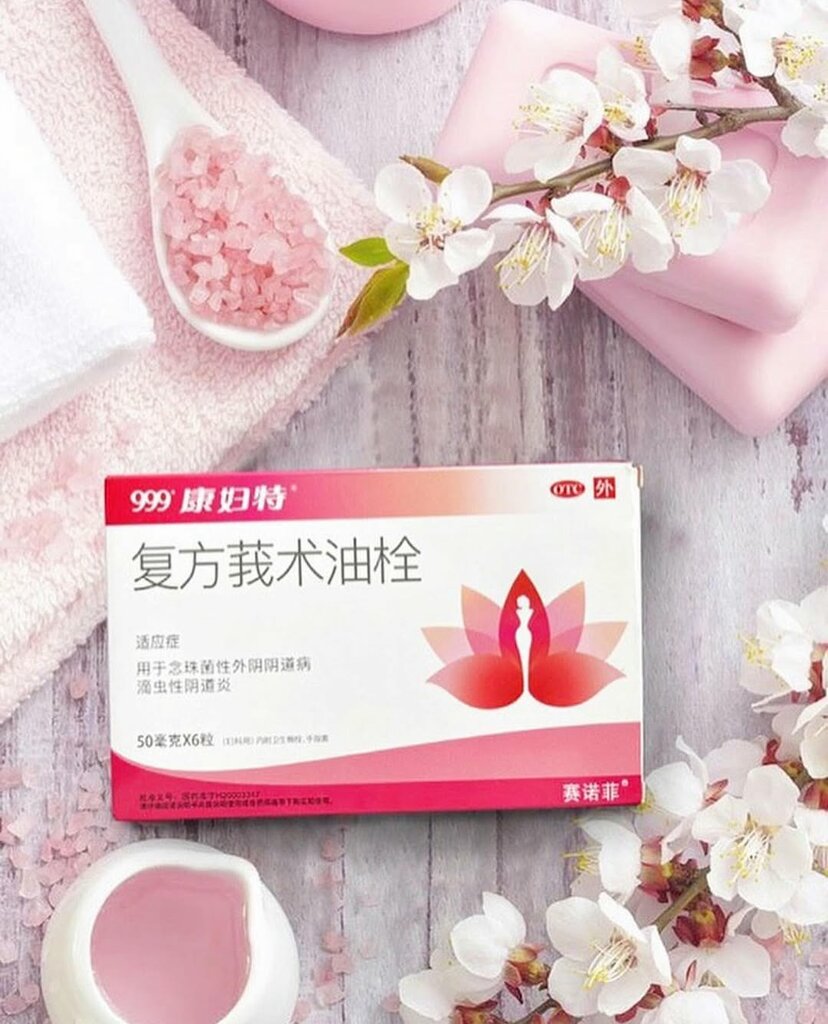 منتجات نباتية ومكملات غذائية Lotos cosmetics ، ألماتي، صورة