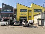 Gaye Otomotiv (Ankara Province, Yenimahalle, Macun Mah., 201. Cad., 17), tienda de repuestos y artículos para automóviles