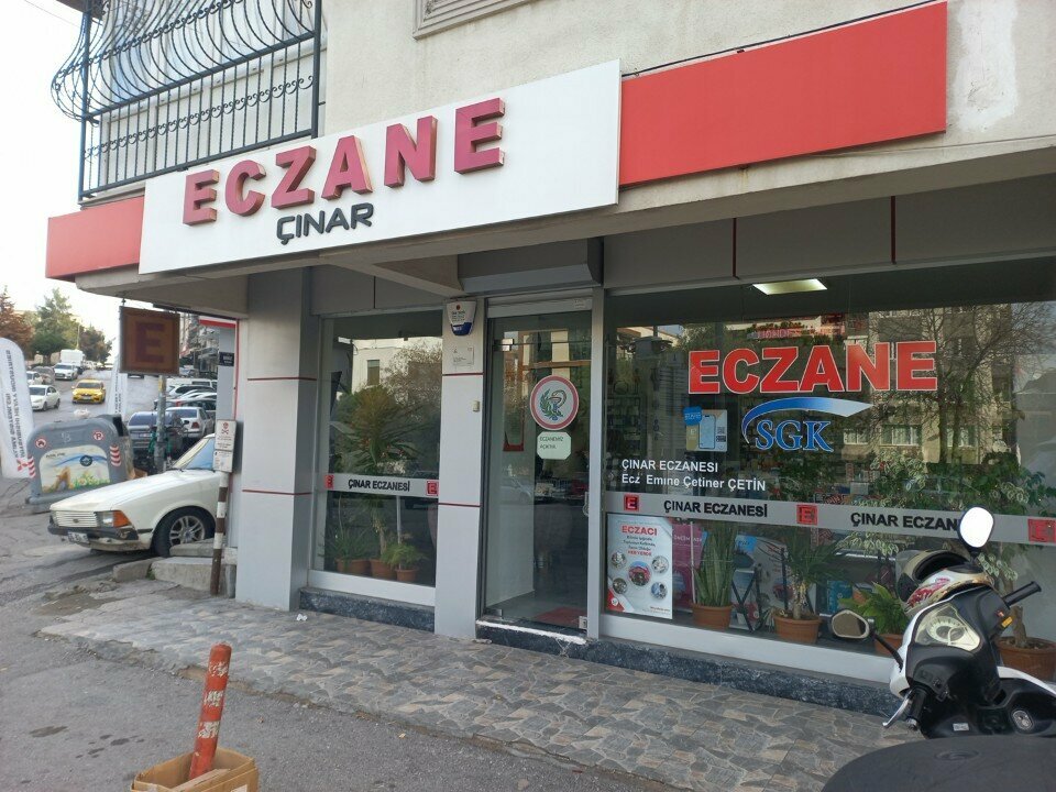 Pharmacy Cinar Pharmacy, Izmir, photo