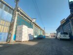 Rüzgar Orjinal (Konya, Selcuklu, Horozluhan Neighborhood, Yuruyus Street, 6), industrial enterprise