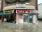 Nesem Eczanesi (İstanbul, Esenyurt, Hürriyet Cad., 10), farmacia