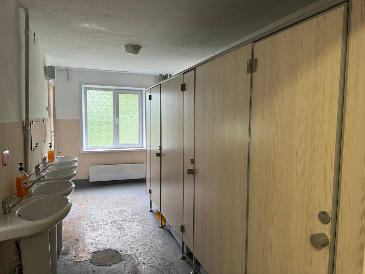 Фото Солнечный