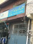 Usman Tailers & Garments (Sadiqabad, 271B), clothing market