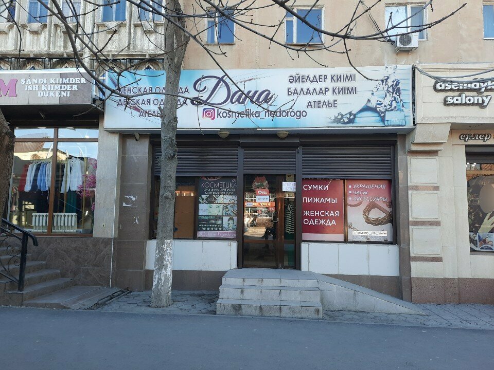 Tailor Dana, Chimkent, photo