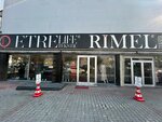 Etre Life Mascara Textile (Konya, Selçuklu, Musalla Bağları Mah., Elmalı Cad., 228) ، متجر ملابس