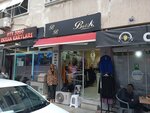 B.B. Butik (İzmir, Balçova, Onur Mah., 2. Hayıt Sok., 2A) ، متجر ملابس