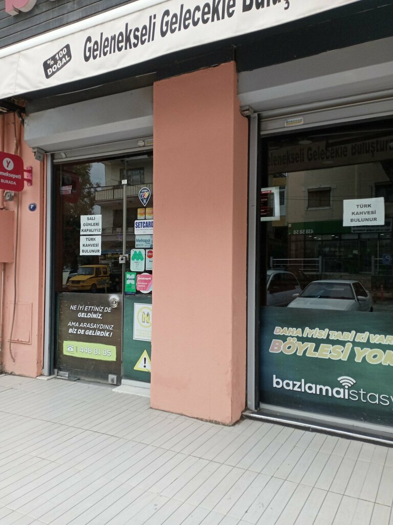 Restaurant Bazlama Istasyonu, Izmir, photo