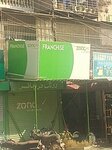 Zong Franchise (Karachi, North Karachi Township, Sector 11I, G22), business consulting