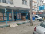A 101 (Izmir, Buca District, Hoca Ahmet Yesevi Avenue, 166), grocery