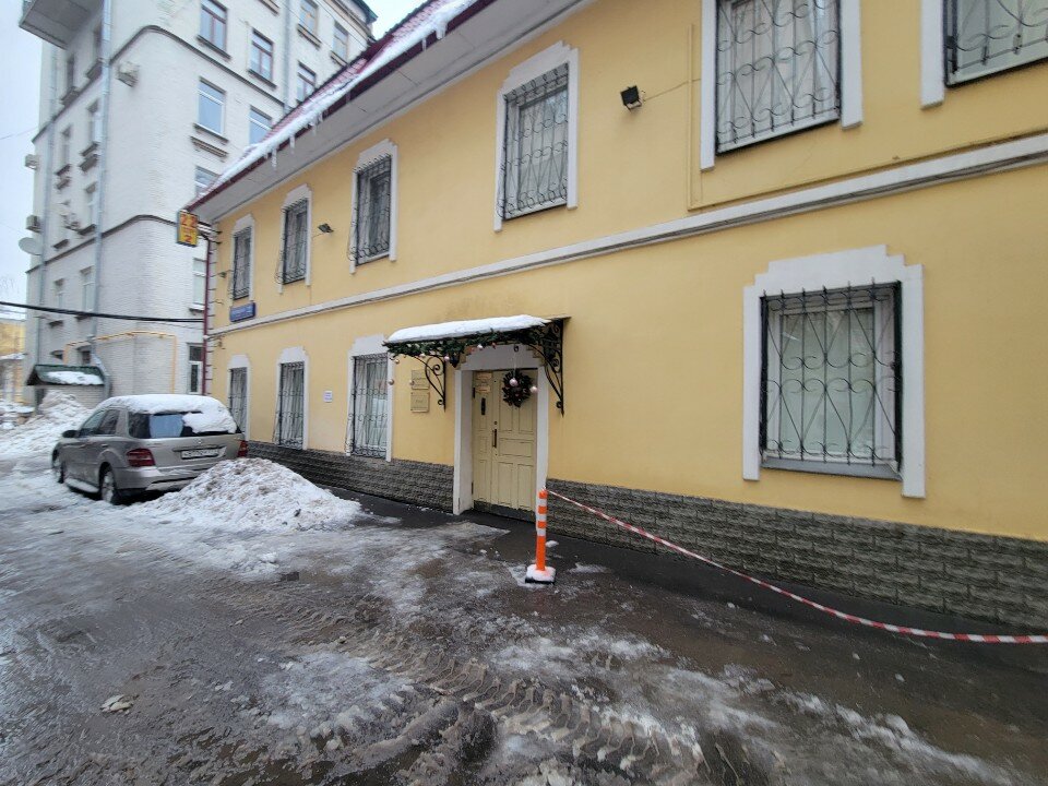 Фото Комфорт-Москва