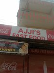 Ajji's Fast Food (Zahid Road, L159), restaurant