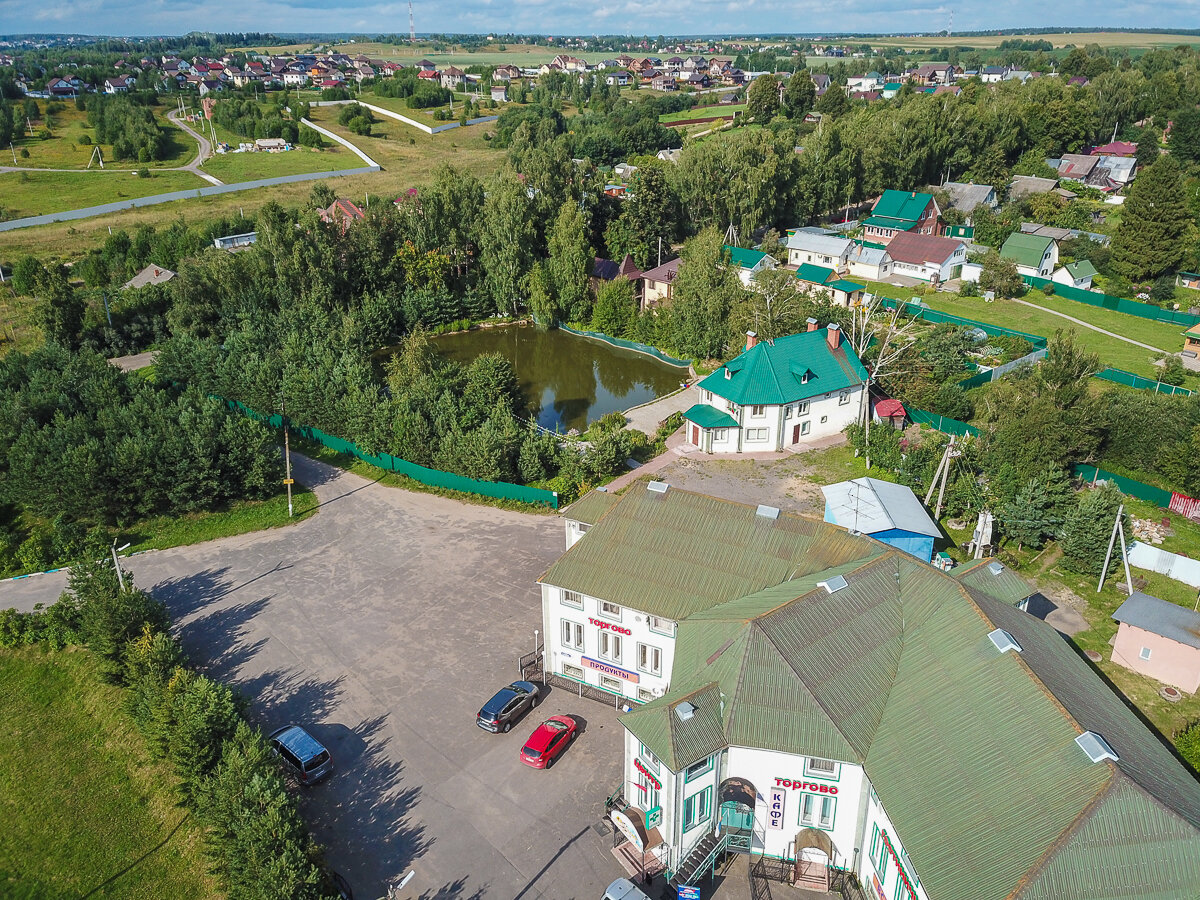 Фото Алирико