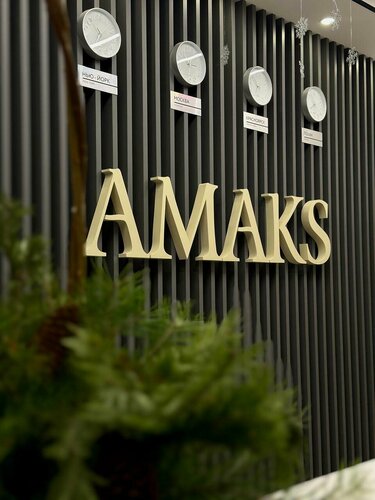 Гостиница Амакс Сити-отель в Красноярском крае
