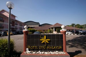 Гостиница Hotel Seri Malaysia Ipoh в Ипохе