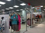 Лимпопо (Radishcheva Street, 39), children's clothing store