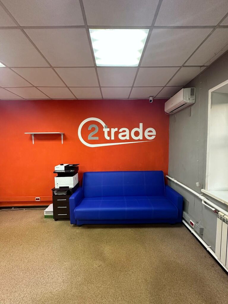 Disposable tableware Tutrade, Yaroslavl, photo