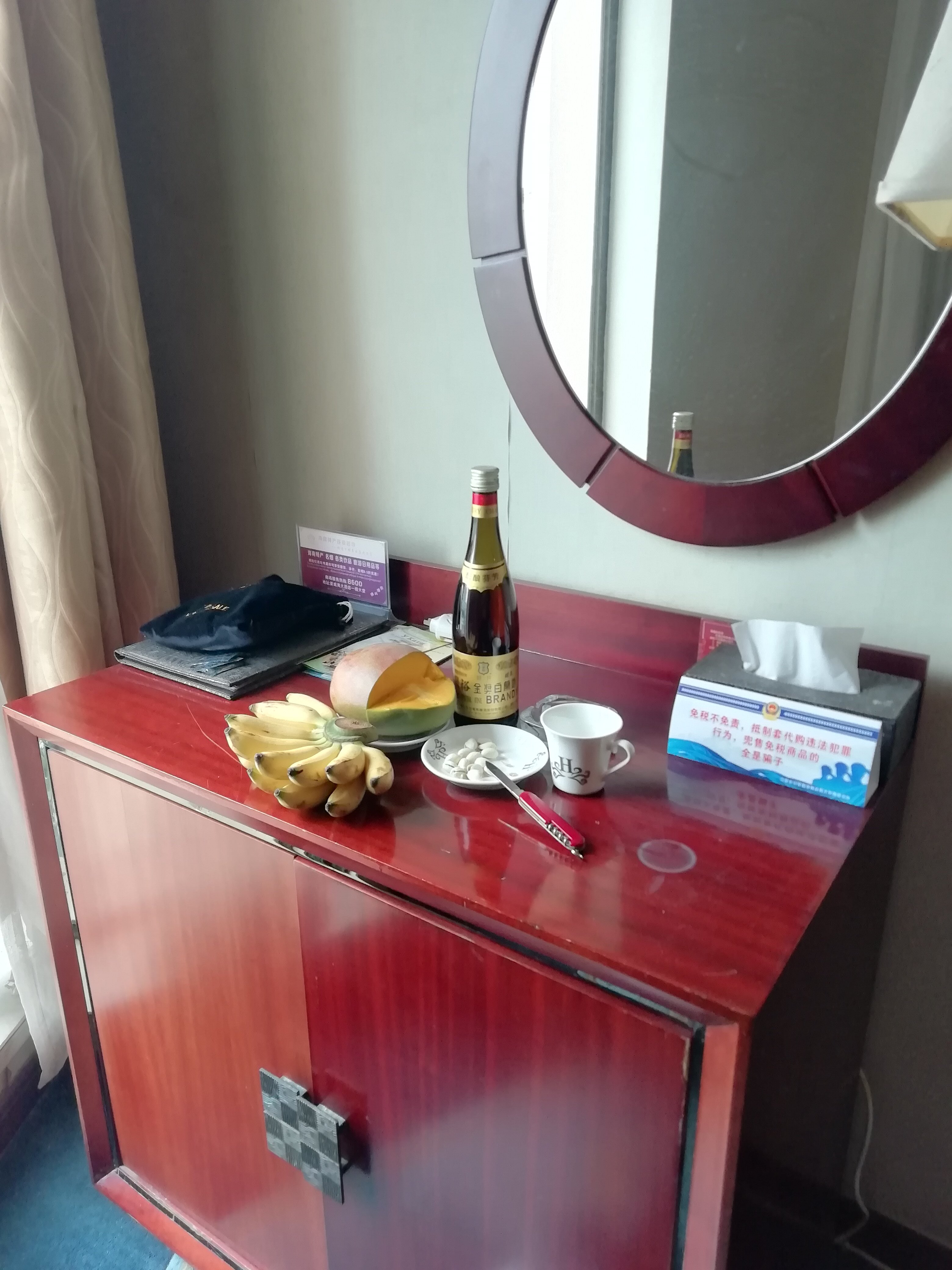 Фото Hawaii Hotel