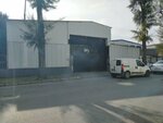 My Staff (İzmir, Çiğli, AOSB Mah., 10023 Sok., 12) ، وكالات التوظيف ، الشواغر