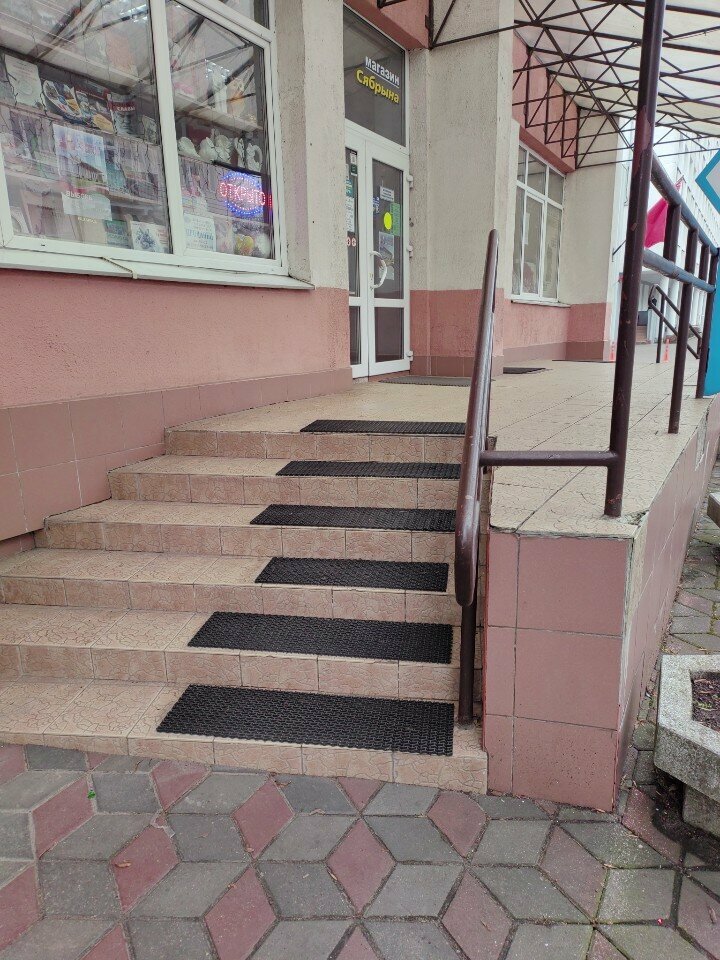 Librería Brestoblsoyuzpechat Torgovoye Rup, , foto