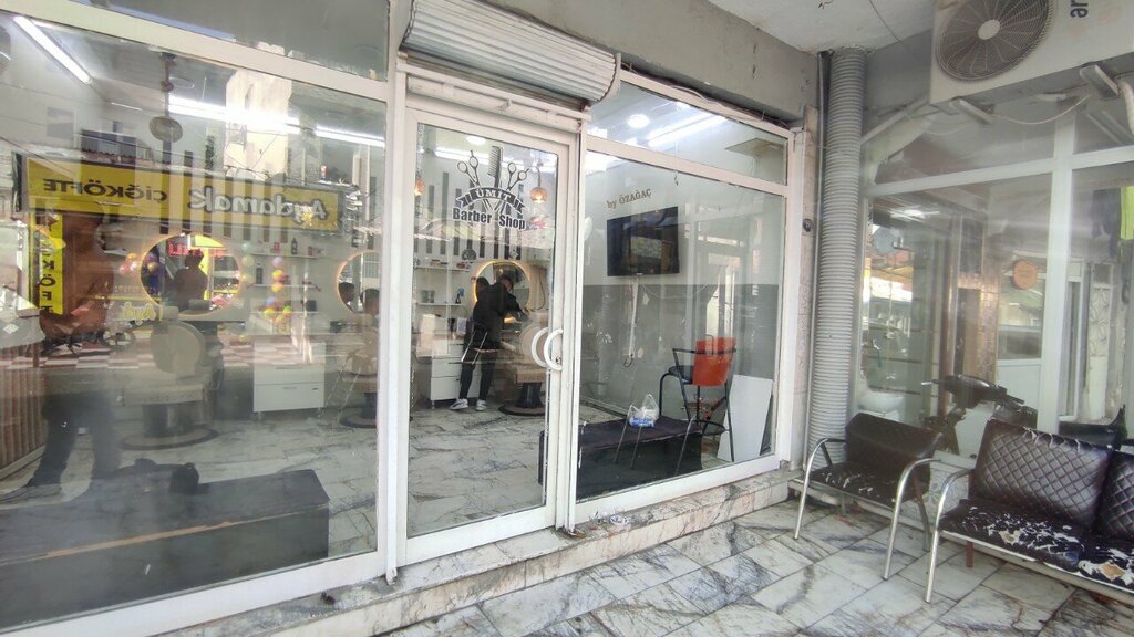 Barber shop Umit Barbershop, Izmir, photo