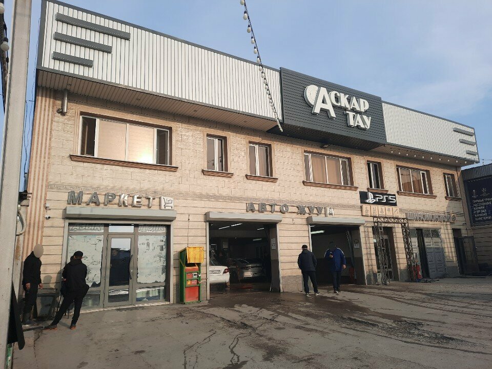 Payment terminal Paydala, Chimkent, photo