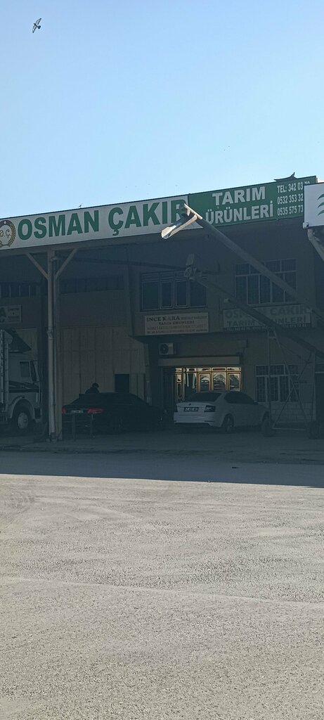 Agricultural enterprise Osman Cakir Agricultural Products, Konya, photo